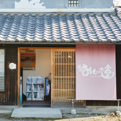明日香村遺跡ランプ「猿石(山王権現)」