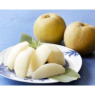 佐賀県産 梨 2.3kg