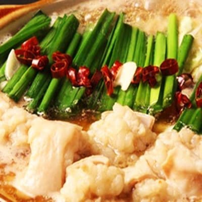【和牛小腸100%】本格和牛もつ鍋(3~4人前)