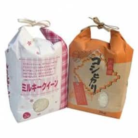 滋賀県産【特別栽培米】コシヒカリ2kg・【環境こだわり米】ミルキークイーン2kg