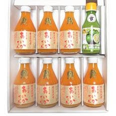 レモン果汁入りあいかちゃんセット