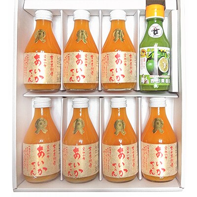 レモン果汁入りあいかちゃんセット お礼品詳細 ふるさと納税なら さとふる レモン果汁入りあいかちゃんセット お礼品詳細 ふるさと納税なら さとふる