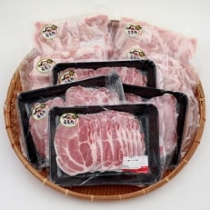 【千葉県産三元豚】元気豚 焼肉セット 2kg