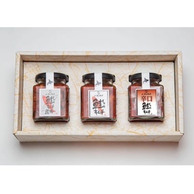 ���ɂ��̍��L���`�@��l�C3�{�Z�b�g(��)�yH01�z