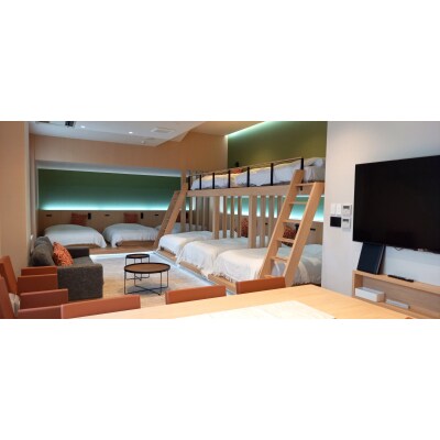 ユンニの湯　デラックスファミリールーム　6～8名　【CC06】