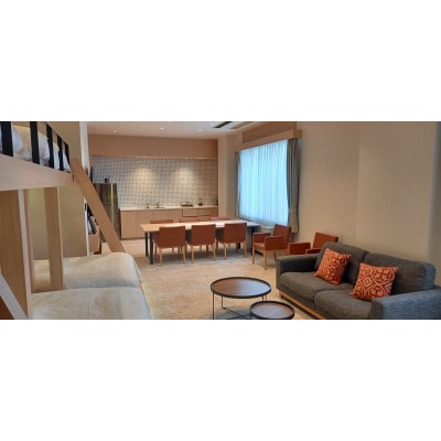 ユンニの湯　デラックスファミリールーム　6～8名　【CC06】