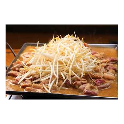 東京ホルモン冷凍セット【J05】