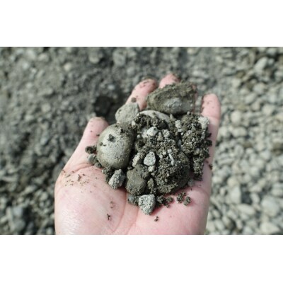 【ユニ建材から40km以上は配送不可】洗い砂利　0～40mm【KK03】