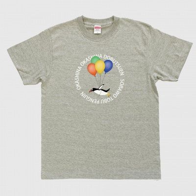 空を飛ぶペンギンTシャツ　【MM03】