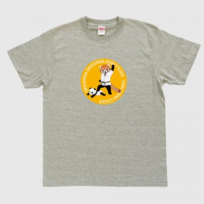 強気なレッサーパンダTシャツ　【MM05】