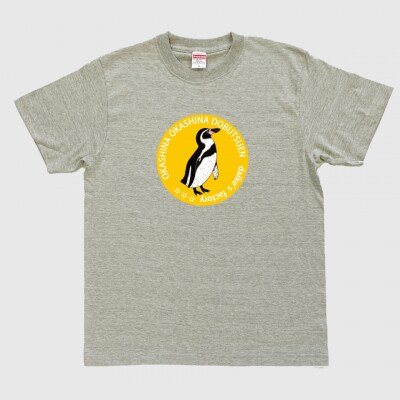 フンボルトペンギンTシャツ【MM06】