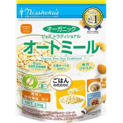オーガニックピュア　トラディショナルオートミール　(330g×12袋)【A31】