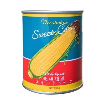 日食 北海道産スイートコーン(ホールカーネル) 230g缶×24缶【A23】