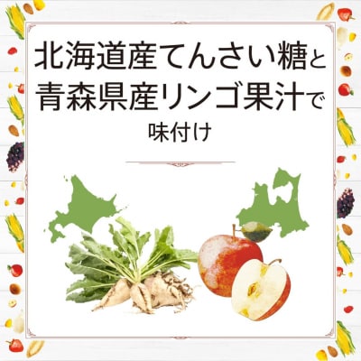 日食 ふわサクフルーツ&ナッツグラノーラ(200g)×12袋【A29】