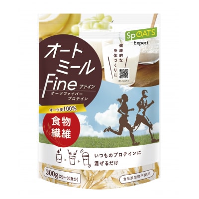 日食スポーツエキスパートオートミールFine(300g×6袋)【A25】