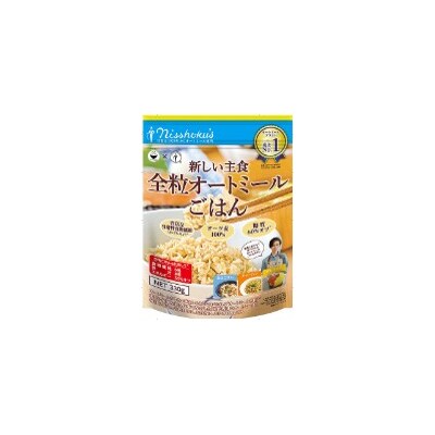 日食 新しい主食 全粒オートミール ごはん(330g×12袋)【A32】