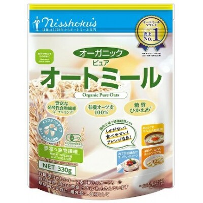 日食オートミール人気2種食べ比べ　計8袋【A15】