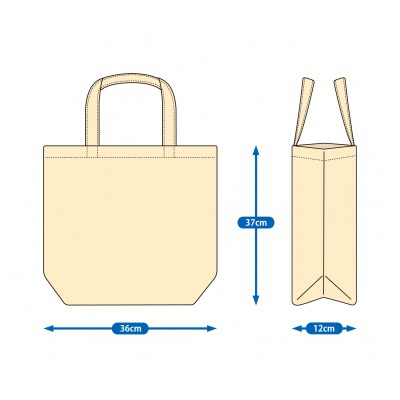 あに丸自衛隊北部方面隊　レッサー空挺部隊トートバッグ【MM28】