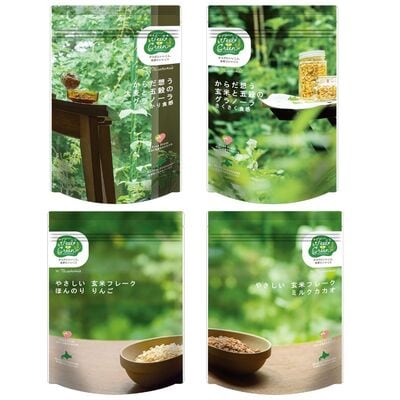 日食 からだにやさしいシリアル 4種食べ比べセット【A34】