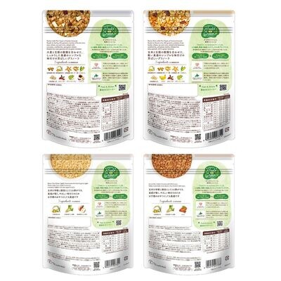 日食 からだ想いのシリアル 4種食べ比べセット【A34】