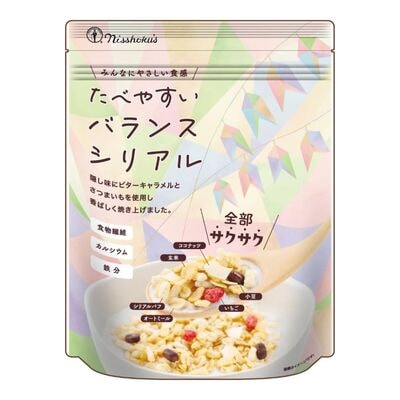 日食 たべやすいバランスシリアル 8個セット【A38】