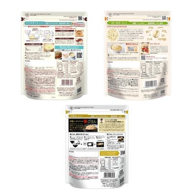 日食 オートミール　食べ方バラエティ3種セット【A40】