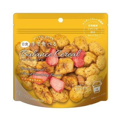 手で食べるバランスシリアル ビターキャラメル 18個セット【A36】