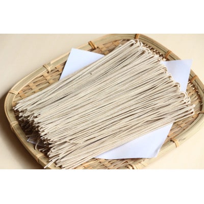 ご自宅用/農家直送【茨城県産常陸秋そば】八割乾麺セット　200g×10パック入　石臼挽きそば粉使用