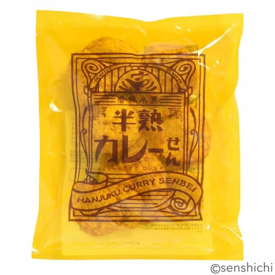 半熟カレーせん　1箱(12袋入り)