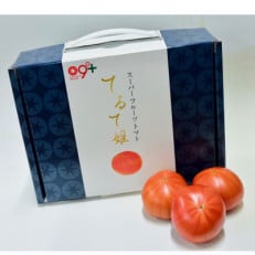 てるて姫小箱800g×2箱 | ふるさと納税のお礼品