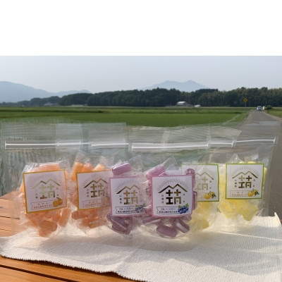 筑波山麓飴(ブルーベリー・ゆず・みかん)各2袋セット(合計6袋)
