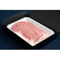 【常陸牛A4】サーロインステーキ　　　　　　250g×3枚