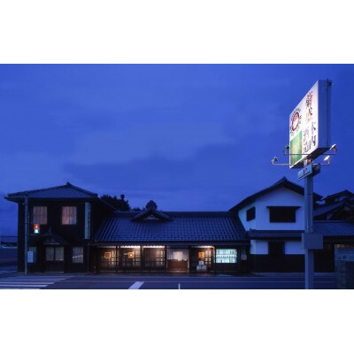 ハニーヴァイツェン入り飲み比べ8本セットA　各330ml