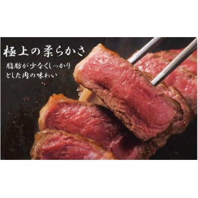 冷蔵発送/極上!おおいた和牛ヒレステーキ150g×3枚_1962R