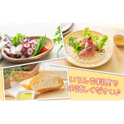 【先行受付】河野農園のエキストラバージンオリーブオイル 105g×2本 _1922R