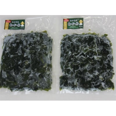 国東半島の天然お刺身わかめ(1kg)_051Z