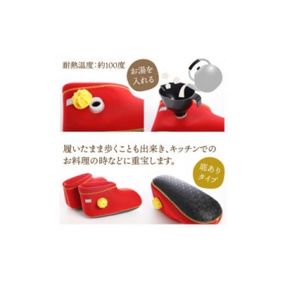 クロッツやわらか湯たんぽ/足用ショートタイプ(レッド/L)_2011Z-5