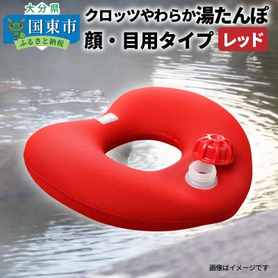 Nbc炩/Eڗp^Cv_10105Z