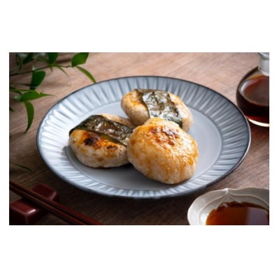 こだわりの米で作った!つきたて丸餅(玄米餅 5P)_1849R-2