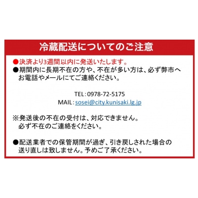 冷蔵発送/おおいた和牛ローススライス500g_1791R