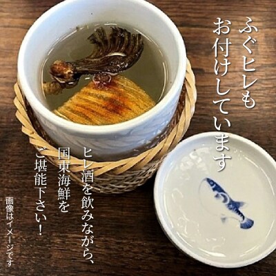 国東海鮮「天然鯛・たこ・はも」の贅沢しゃぶしゃぶセット_29001C