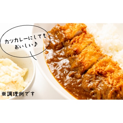 肉屋のまかない豊後牛カレー2.3kg(230g×10P)_1793R