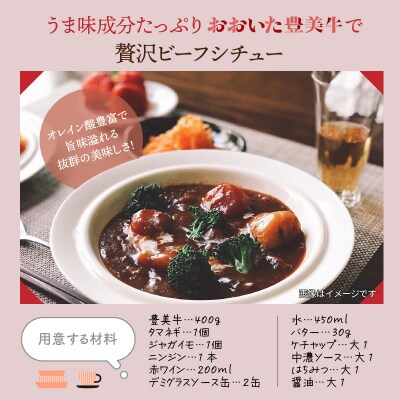 おおいた豊美牛ヒレステーキ400g_1771R