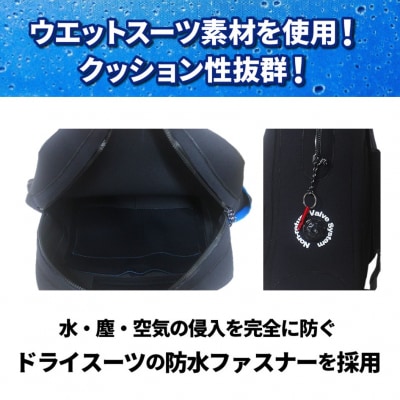 クロッツ完全防水リュック25L(カラー/ブラック) _1154R-2