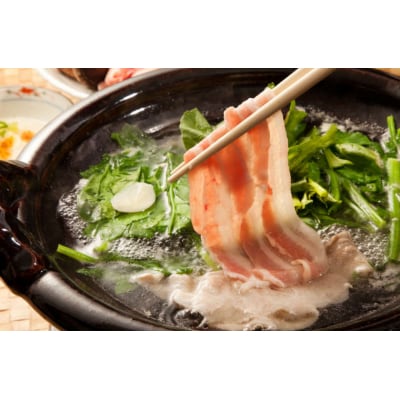 米の恵み豚/4種しゃぶしゃぶ食べ比べ1.4kg_1175R