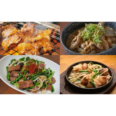 おおいた豊後牛ミックスホルモン800g_1617R