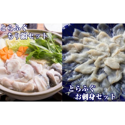 お家で海鮮三昧!特上海鮮10月から半年間定期便 / 計6回発送_1778R