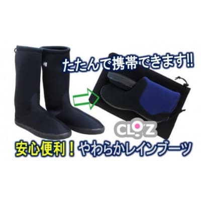 クロッツ レインブーツ/ブラックM_1232R-7