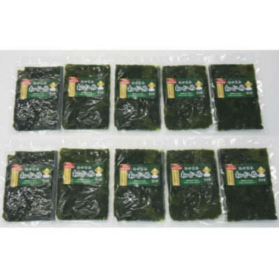 小分けでお届け!天然お刺身わかめ100g×10パック_1526R
