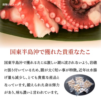 たこの唐揚げ/計0.6kg_1311R